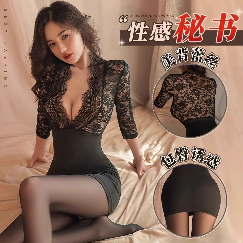 情感禁欲系内衣蕾丝性感睡衣勾魂秘书制服cos黑丝情调趣套装御姐