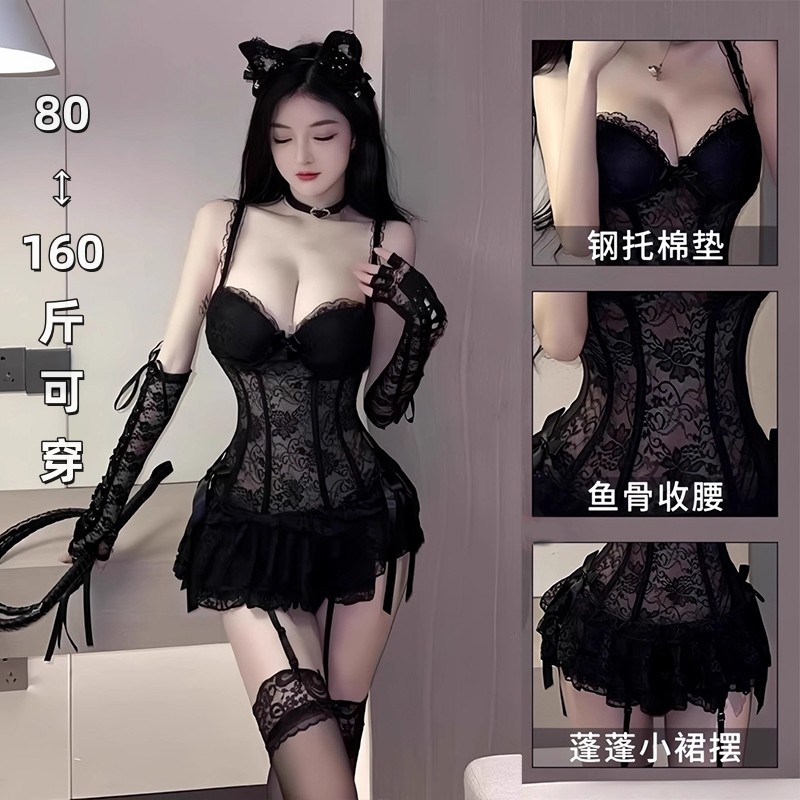 性感睡衣女秋冬新款马甲带钢圈聚拢纯欲风高级感蕾丝吊带睡裙套装
