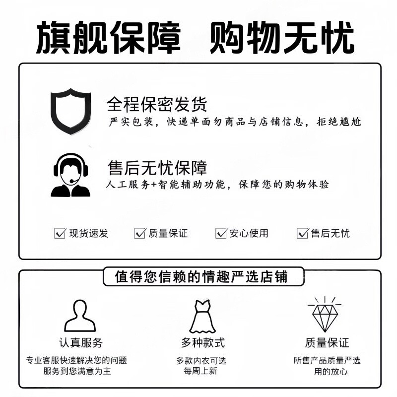 性感睡衣高级感大码蕾丝吊带睡裙成人连衣裤三点情侣情调趣味内衣