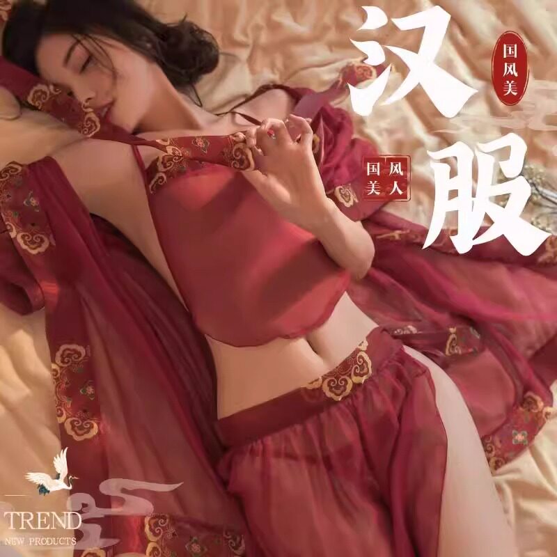国潮性感睡衣女轻纱披肩肚兜蕾丝系带汉服纯欲套装新中式国风睡裙