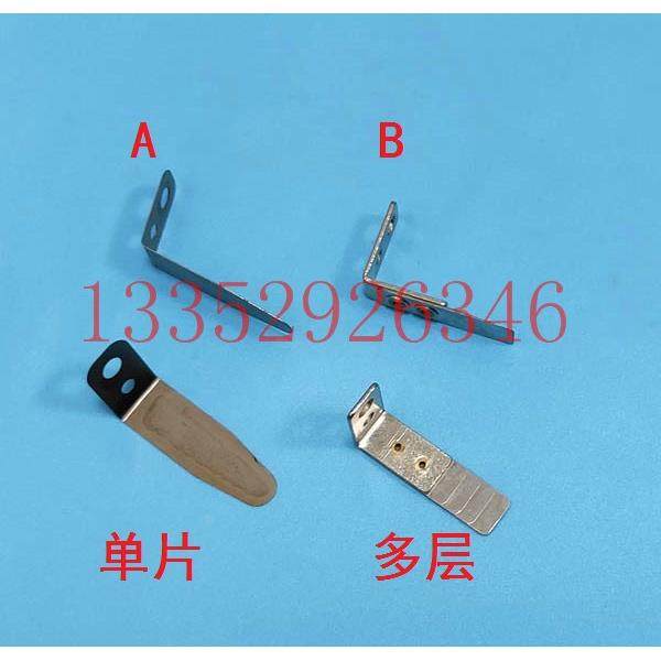 高宝机压纸片  KAB74 104 105 142 162 压纸钢片 高宝飞达分纸片,玩具/童车/益智/积木/模型,其它玩具,淘宝优惠券,粉丝福利购,淘宝优惠卷