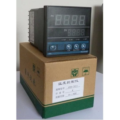 。智能PID温控仪 HYD-7511 7411 温度范围K 0-1300度 控温仪