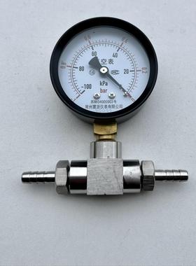真空表加三通加7mm宝塔接头 -1-0bar -100kpa-0 表径6.3cm 60mm