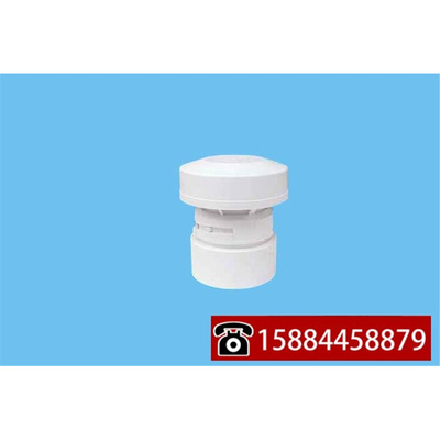 。川路塑胶 110PVC排水吸气阀