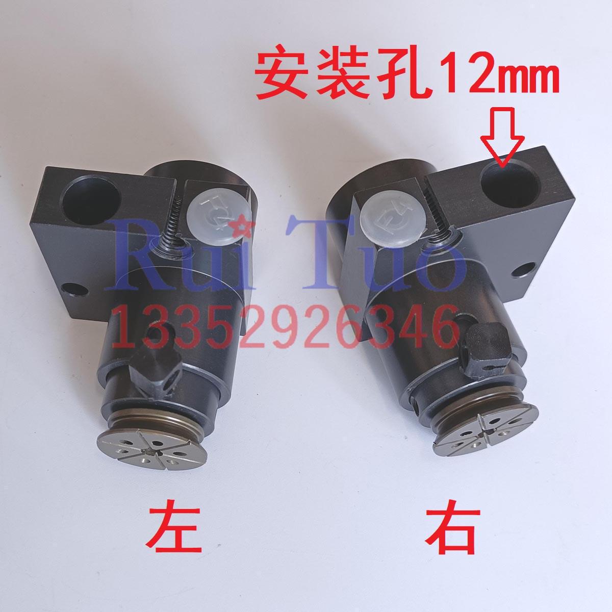 罗兰700送纸吸嘴 R700 704 705飞达拉线吸咀 罗兰机递纸嘴 一对