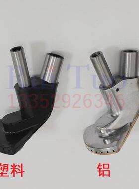 小森机踩脚 L428 29 L40 S40塑料压脚 铜底 铝压脚 小森飞达压脚