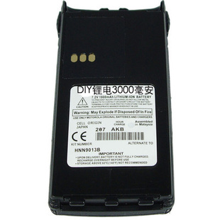 GP88S电池 GP88S锂电池 适用于摩托MOTOROLA 3000MAH