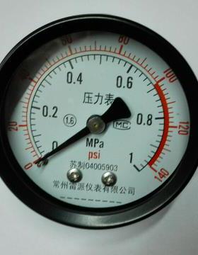 轴向无边气压表 Y-40Z 直径40mm 气动原件用压力表 0~1mpa zg1/8