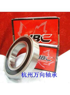 轴承 UBC轴承 深沟球轴承 6308 308 60308 尺寸40*90*23进口轴承