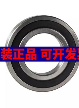 深沟球轴承钢608z6000z6001z6002z6003z6004z6005z6006z6007rs/zz
