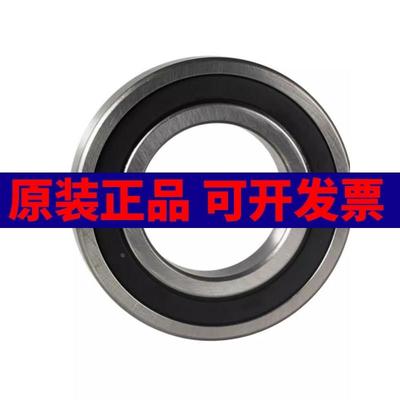 深沟球轴承钢608z6000z6001z6002z6003z6004z6005z6006z6007rs/zz