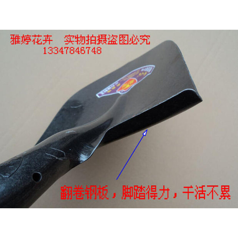 。驰田尖头锹建筑工地用铲子头农民干活使用的工具质量好开沟利器