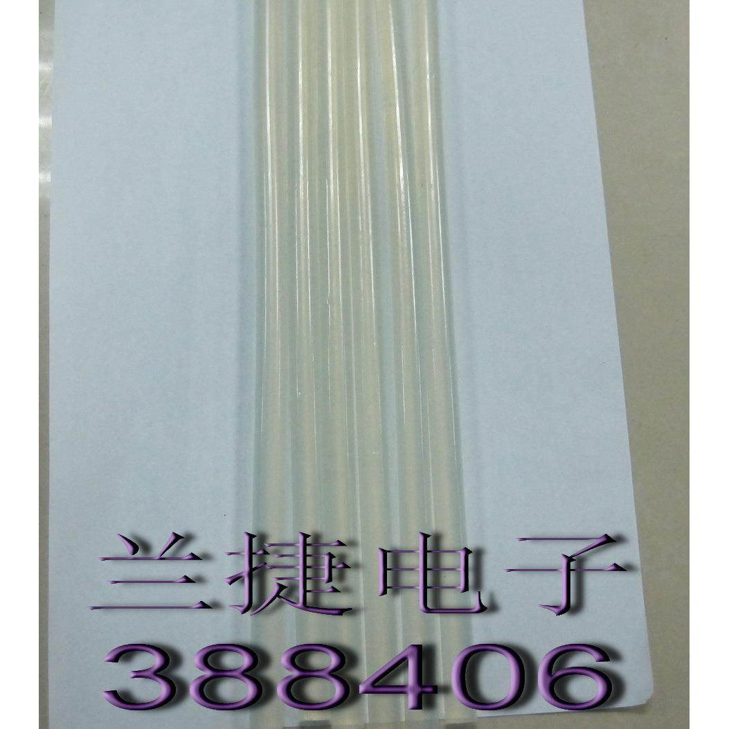 300MM 热熔胶棒 无铅环保 白色透明 热迷人胶枪专用胶条 胶棒,宠物/宠物食品及用品,宠物推车,淘宝优惠券,粉丝福利购,淘宝优惠卷