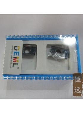 金刚石刀片/数控刀片/APKT135/APKT160404/APKT160408PDER PCD