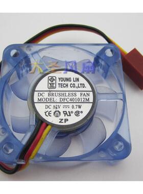 原装正品 4010 DC12V 0.7W DFC401012M 服务器 静音 散热风扇