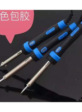 IPSTGJ 带指示灯 恒温电烙铁 ST-600 30w电烙铁 工业级高品质烙铁