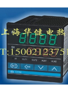 。智能式温控表 温控仪 智能表 CH902 FK02-M*AN-NN万能输入