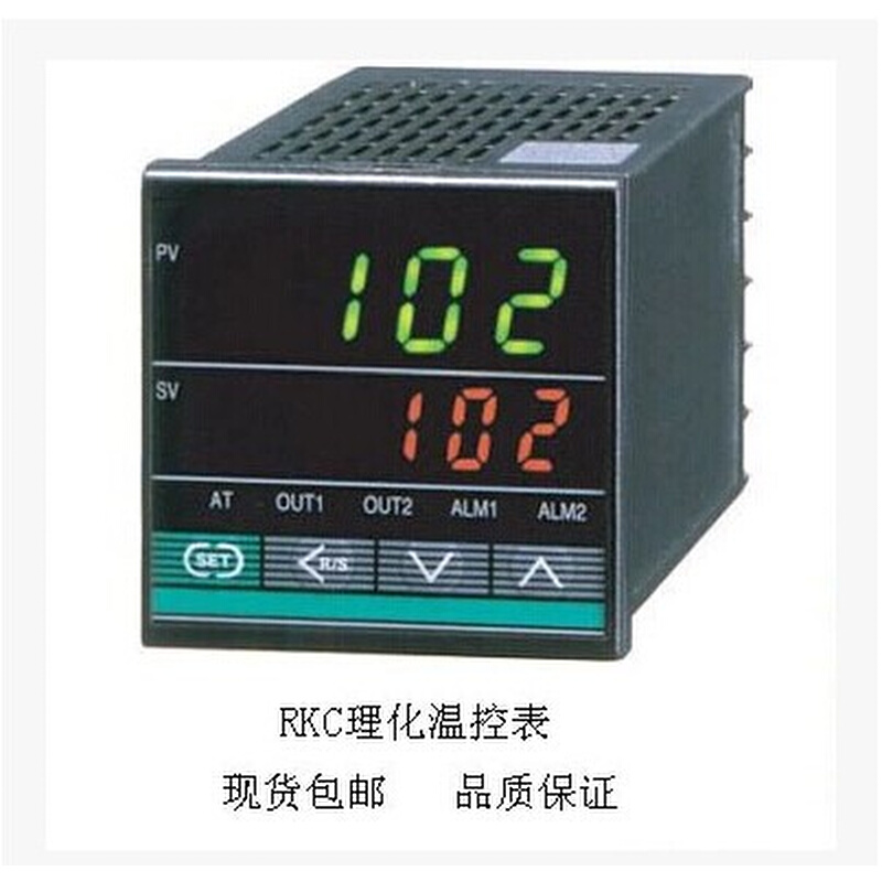 。温控器CH902 CH702 CH402 FK02-M*AN-NN温控仪 温度控制器