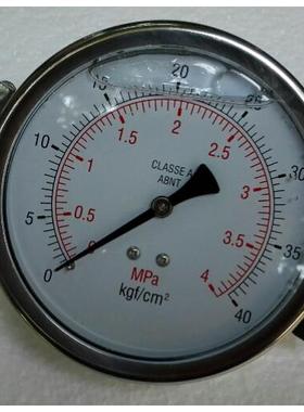 classe a abnt 4mpa 40kgf/cm2充油压压