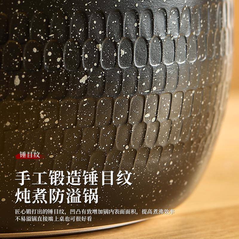 选雪婴平锅儿专用小奶锅不锅汤锅麦粘饭石家用雪平鍋煮泡面严蒸锅