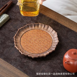 胡桃木壶承茶壶托壶垫茶承养壶底座藤H编垫茶垫干泡垫高档茶具托