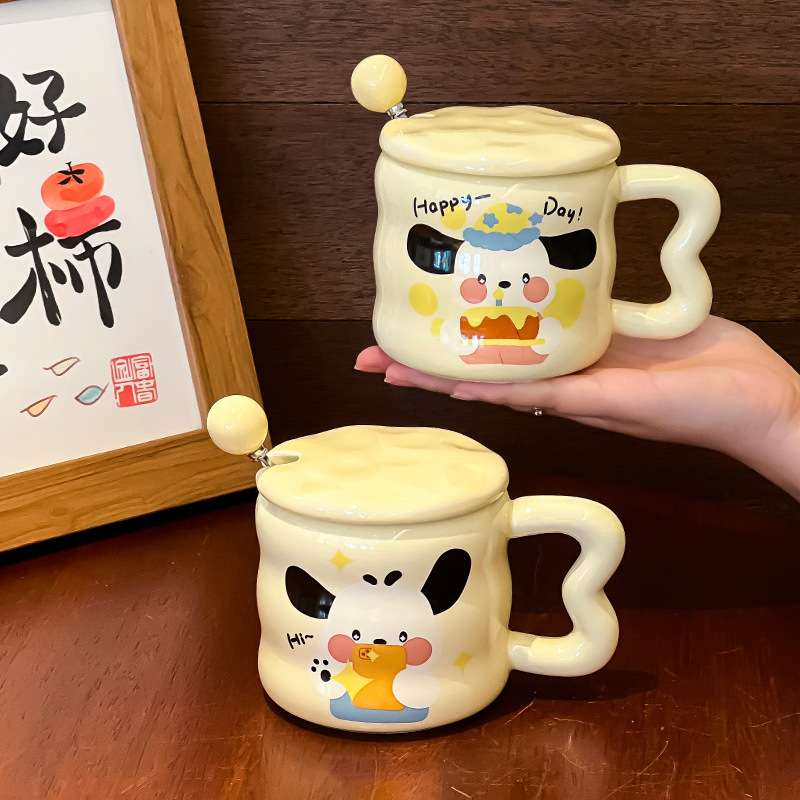 奶fufu陶瓷马克杯子带盖带勺送女生生日礼物闺蜜实用伴手礼礼盒装