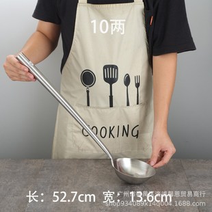 304不锈钢锅铲木柄铲钢柄铲打菜勺木柄勺家N用商用长柄汤壳炒菜铲
