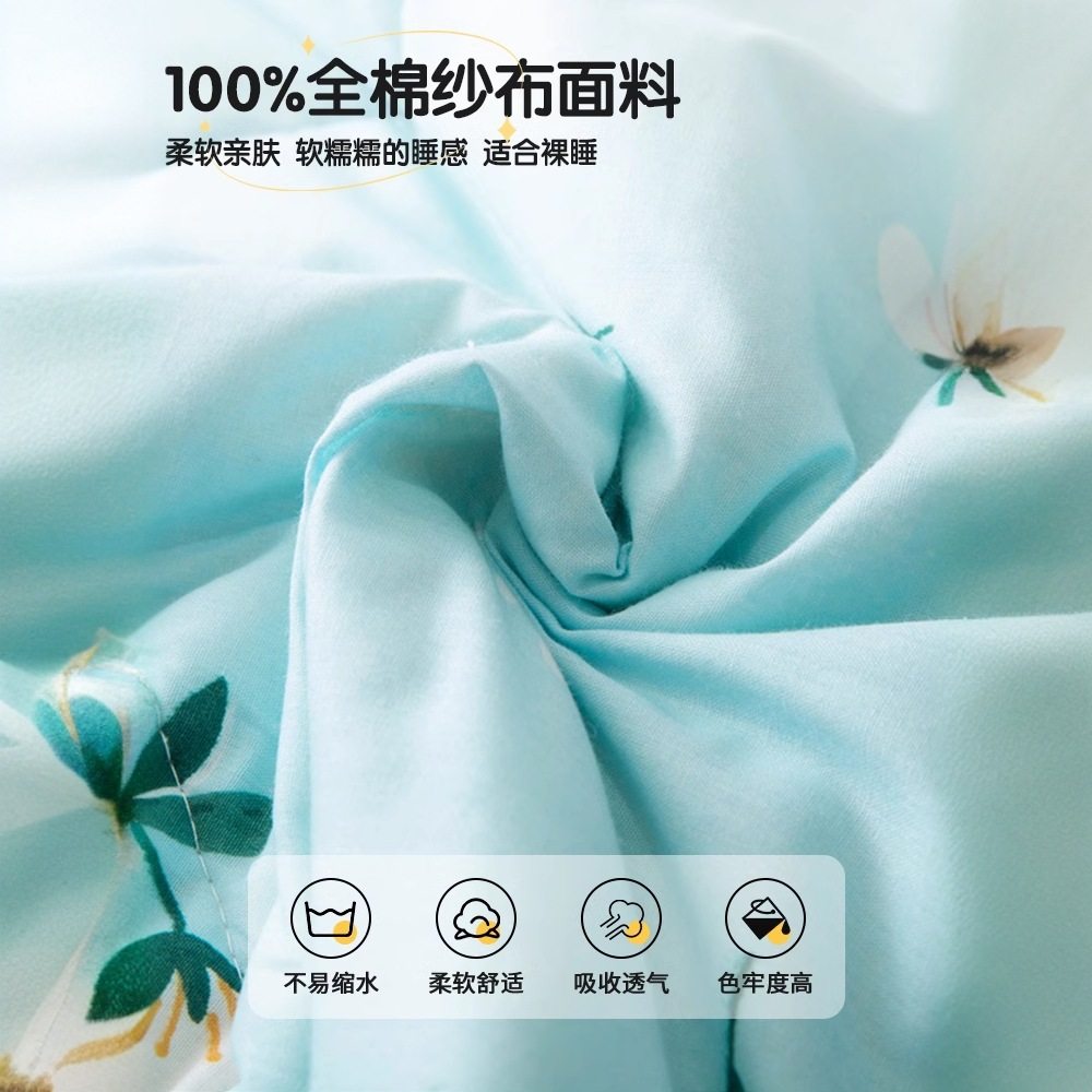 新疆棉花夏被夏凉纯棉芯水洗可被被棉儿童夏天空调薄被被子被全机,床上用品,棉花被,淘宝优惠券,粉丝福利购,淘宝优惠卷