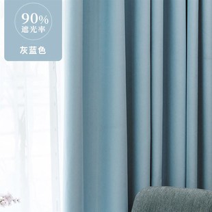 魔术贴窗帘卧室遮光隔热布奶油A色高精密免打孔伸缩杆厂家一件代