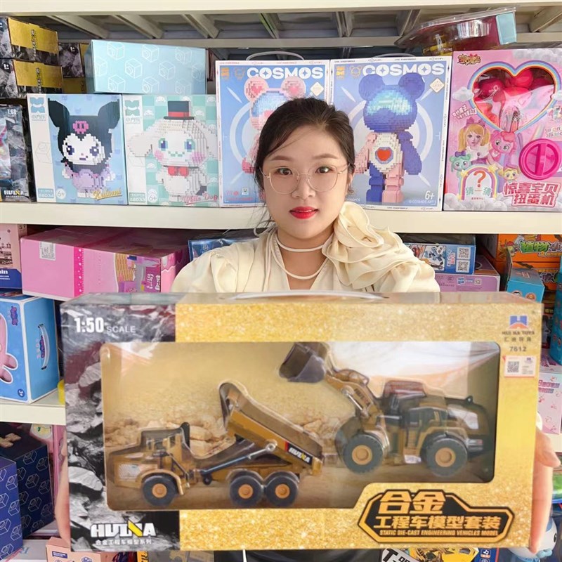 精品玩具遥控合金挖掘机工程模型玩具仿真建筑运输T机构车男孩礼