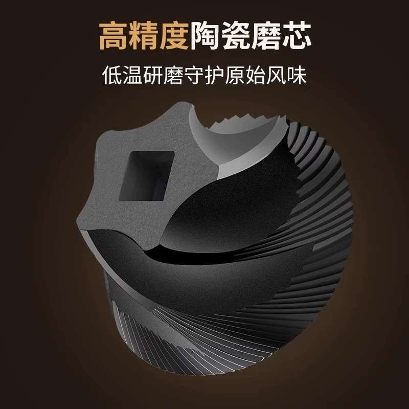 磨豆机咖啡机电动小型家用便携全自动手磨咖啡豆研磨机咖啡智能