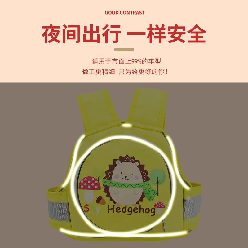 电动摩托车儿童安全带q娃骑行宝宝座椅绑带小孩可收纳背带防摔神