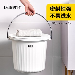 加厚带盖洗衣桶家用塑r料桶学生宿舍洗澡桶大号储水桶水桶