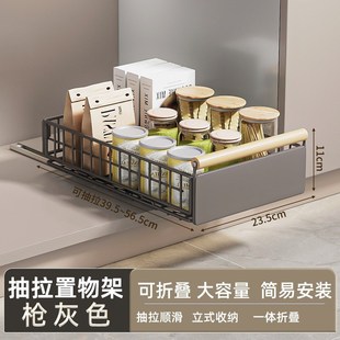 沥f水架家用水槽底碗碟收纳架折叠多功能餐具整理碗碟 厨房抽拉式