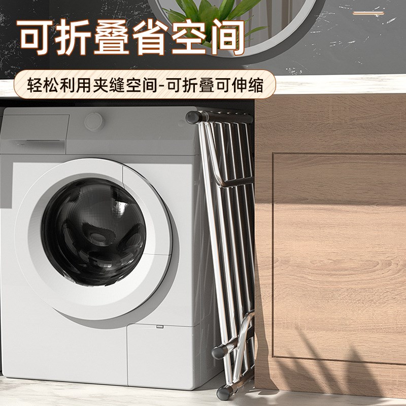 厂家直供阳台晾衣神器防盗网护栏G窗外晾衣架窗户伸缩晒鞋架