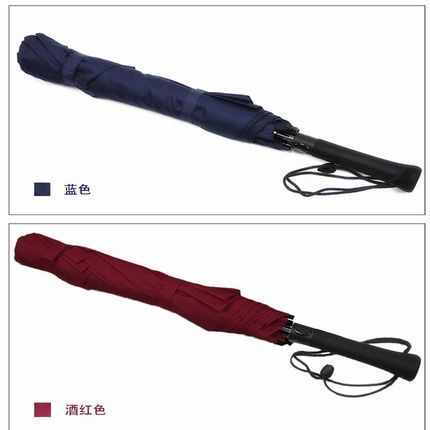 现货511雨伞折叠l伞高级感二折自动加大加固511二折伞广告礼品伞