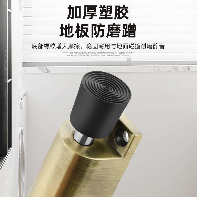 免打孔不锈钢门制加长脚踏门制动器门定位器脚踩门吸任意角度固定