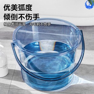 轻奢透明带盖加厚塑料P桶和脸盆洗漱三件 水桶学生宿舍用桶盆套装