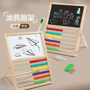 学生写字移动磁吸黑 儿童画板小d黑板家用教学可擦无尘涂色支架式