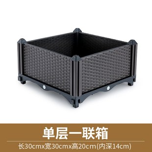 家庭阳台a种植箱果蔬种菜盆多层塑料花盆长方形槽特大家用种菜神