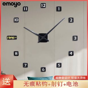 免打孔立体墙贴装 饰网红挂钟客厅家用时尚 石英钟表静音新款 个性