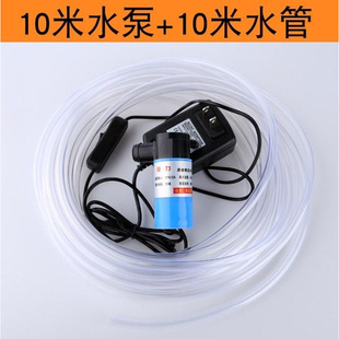 迷你电瓶抽水机12V24V48V车载潜水泵 直流抽水泵家用小微型自吸泵