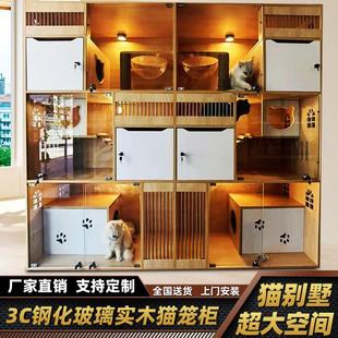 猫别墅宠物柜实木猫笼子猫窝猫繁育柜猫咪寄样展示柜猫舍定制猫柜