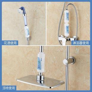 智能马桶盖前置净水过滤器pp棉纳米离子软水除垢家用自来水电加热