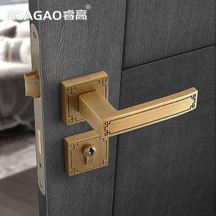室内门卧室房间家用实木门通用型静音分体锁 中古风全铜门锁新中式