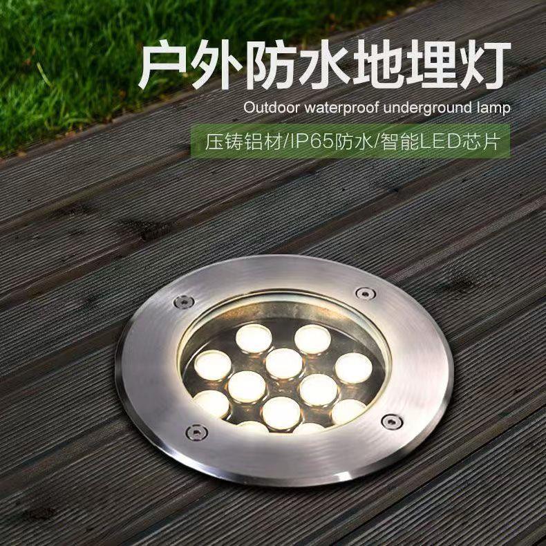 led防水地埋灯 嵌入式地面瓷砖射灯花园庭院草坪园林地灯户外室内