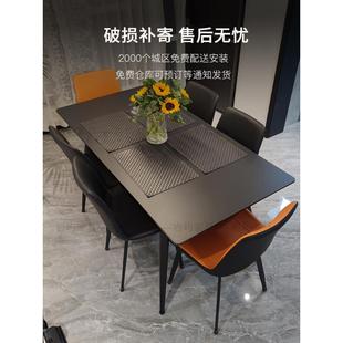 现代极简餐桌家用小户型长方形1.4M餐桌椅纯黑色岩板饭桌简约网红