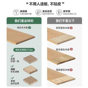 厂家实木转角书桌书架一体组合现代简约电脑桌家用卧室学生学习写