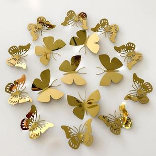 飾品自粘貼畫 3D立體不銹鋼金屬蝴蝶墻貼金銀色鏤空婚慶房間墻壁裝