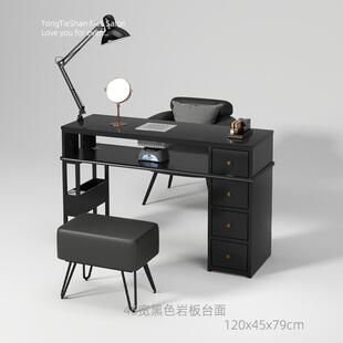 童铁山45宽美甲桌岩板大台面吸尘器修甲台黑色美甲店专用桌椅套装